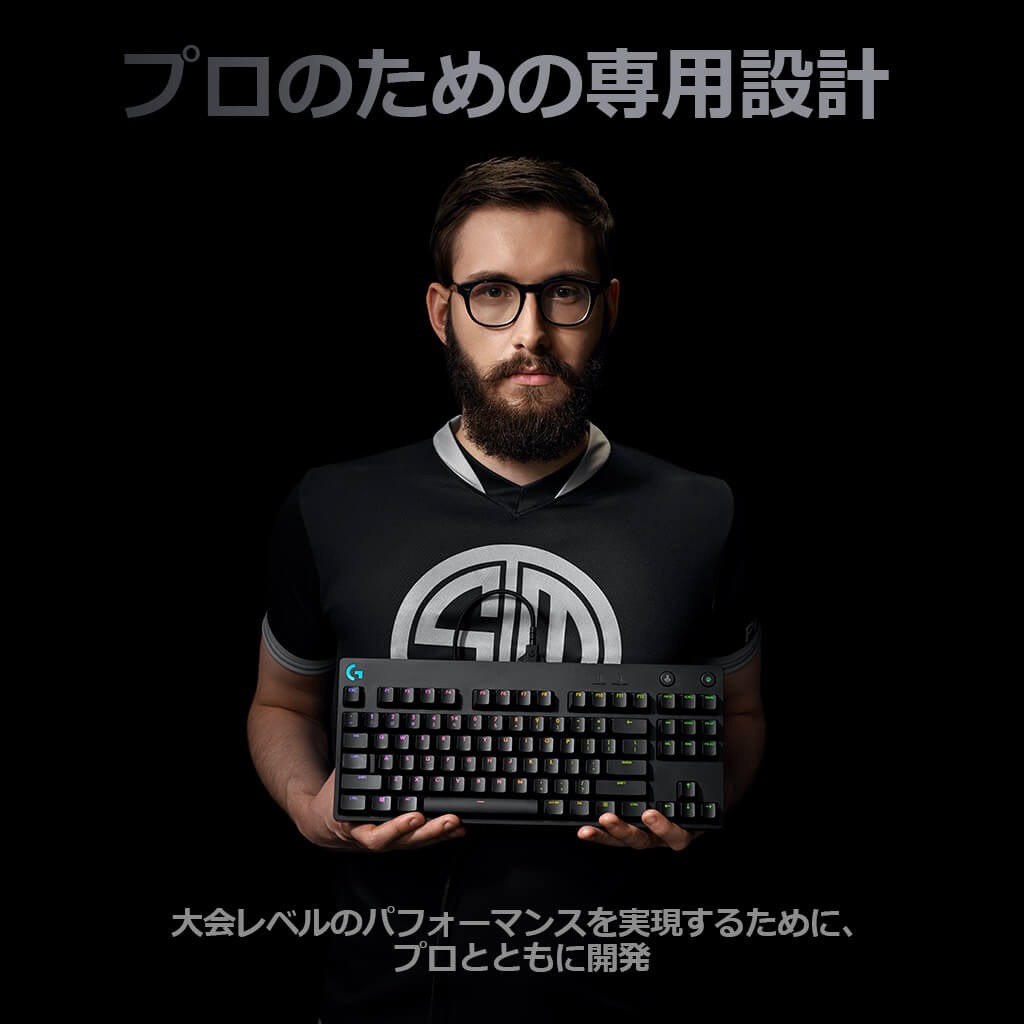 Logicool G Pro X ゲーミングキーボード テンキーレス 有線 有線 Gxスイッチ ゲーミングキーボード クリッキー Logicool 日本語配列 Lightsync Rgb 着脱式ケーブル G Pkb 002 国内正規品 2年間無償保証 ロジクール 公式ストア3種のスイッチは好みに自由に変えられる