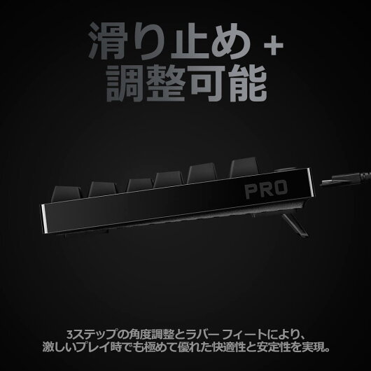 Logicool G Pro X ゲーミングキーボード テンキーレス 有線 有線 Gxスイッチ ゲーミングキーボード クリッキー Logicool 日本語配列 Lightsync Rgb 着脱式ケーブル G Pkb 002 国内正規品 2年間無償保証 ロジクール 公式ストア3種のスイッチは好みに自由に変えられる Logicool G Pro X ゲーミングキーボード テンキーレス 有線 有線 Gxスイッチ ゲーミングキーボード クリッキー Logicool 日本語配列 Lightsync Rgb 着脱式ケーブル G Pkb 002 国内正規品 2年間無償保証 ロジクール 公式ストア3種のスイッチは好みに自由に変えられる