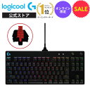  Logicool G PRO ゲーミングキーボード テンキーレス 有線 リニア GXスイッチ 日本語配列 LIGHTSYNC RGB 着脱式ケーブル G-PKB-002LNda 国内正規品 1年間無償保証