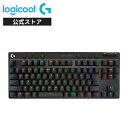 Logicool G PRO ゲーミングキーボード テンキーレス 有線 リニア GXスイッチ 日本語配列 LIGHTSYNC RGB 着脱式ケーブル G-PKB-002LN 国内正規品 2年間無償保証