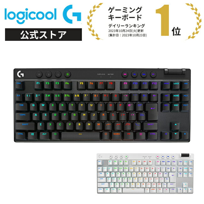 【ELECOM / エレコム】ゲーミングキーボード 【V custom】 有線 着脱式ケーブル RGB メカニカル 銀軸 / スピードリニア日本語配列 テンキーレス ブラック [▲][EL]