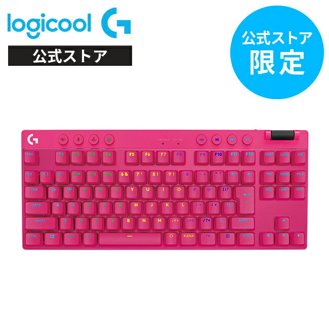 Logicool G PRO X ワイヤレス ゲーミングキーボード テンキーレス LIGHTSPEED 無線 Bluetooth GX Brown タクタイルスイッチ 日本語配列 LIGHTSYNC RGB G-PKB-003WL-TCMG マゼンタ 国内正規品 2年間無償保証