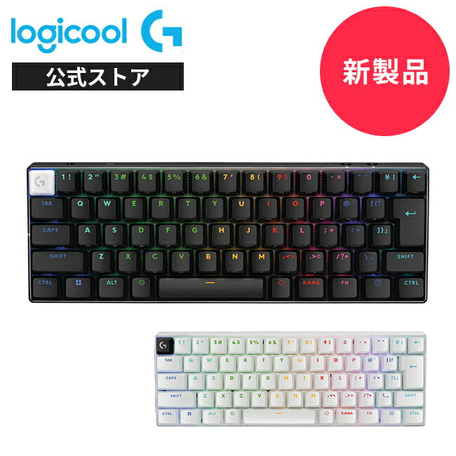 【新製品】Logicool G PRO X 60 LIGHTSPEED ワイヤレスゲーミングキーボード 無線 Bluetooth リニア オプティカル GXスイッチ 日本語配列 LIGHTSYNC RGB ミニキーボード 小型 充電式 G-PKB-60-001LNBK G-PKB-60-001LNWH ブラック ホワイト 国内正規品 2年間無償保証