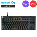 【SALE】ラピッドトリガー Logicool G PRO X TKL ゲーミングキーボード 有線 RAPID アクチュエーションポイント テンキーレス 日本語配列 磁気式アナログスイッチ LIGHTSYNC RGB メカニカル G-PKB-TKL-RTBKda ブラック 国内正規品 1年間無償保証