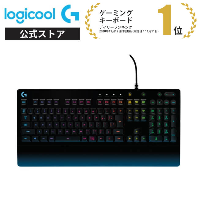 Logicool G ゲーミングキーボード 有線 G213r パームレスト 日本語配列 メンブレン キーボード 静音 LIGHTSYNC RGB …