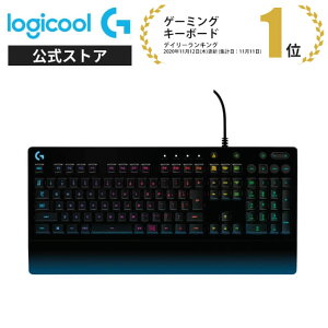 Logicool G ゲーミングキーボード 有線 G213r パームレスト 日本語配列 メンブレン キーボード 静音 LIGHTSYNC RGB 国内正規品 2年間無償保証