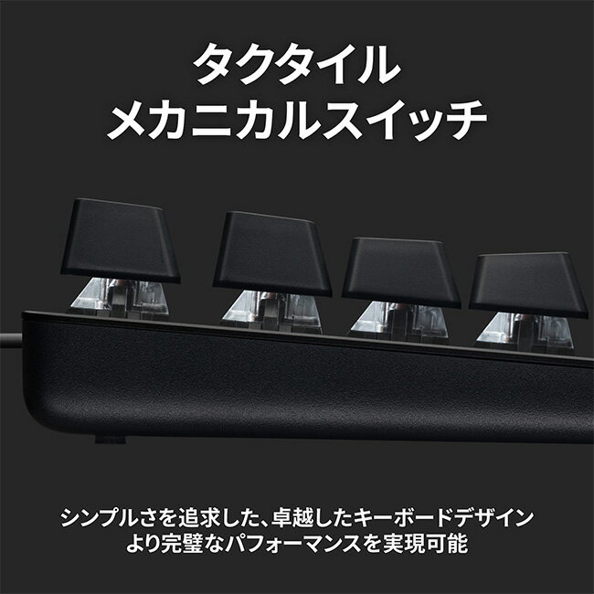 Logicool G ゲーミングキーボード G...の紹介画像2