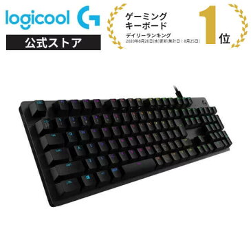 Logicool G ゲーミングキーボード 有線 G512 GXスイッチ リニア メカニカルキーボード 静音 日本語配列 LIGHTSYNC RGB G512r-LN 国内正規品 2年間無償保証
