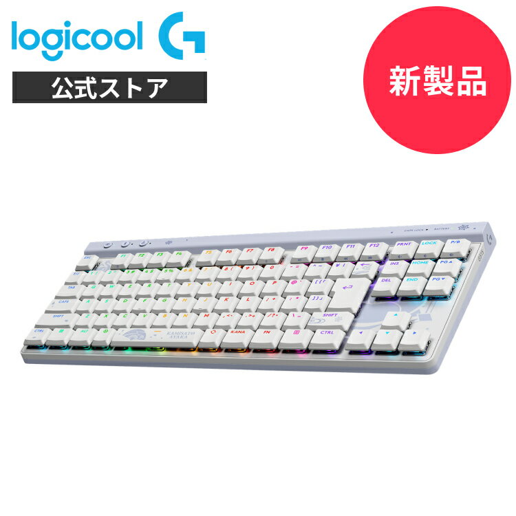 【新製品】Logicool G ワイヤレス ゲーミング キーボード G515 TKL LIGHTSPEED 神里綾華 特別モデル 限定テーブルマットバンドル G515-GE-AYA-BUNDLE 薄型 テンキーレス リニア 赤軸 日本語配列 マウスパッド Bluetooth LIGHTSYNC RGB PC 国内正規品 2年間無償保証