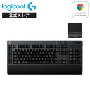 Logicool G ゲーミングキーボード 無線 G613 LIGHTSPEED ワイヤレス Bluetooth接続対応 タクタイル メカニカルキーボード 日本語配列 パームレスト 国内正規品 2年間無償保証