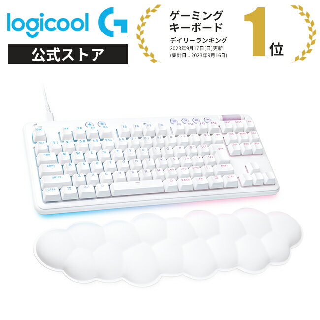 Logicool G ゲーミングキーボード G713 テンキーレス 有線 GXスイッチ リニア タクタイル メカニカル 日本語配列 LIG…