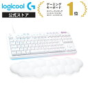 Logicool G ゲーミングキーボード G713 テンキ