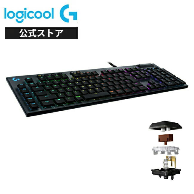 楽天市場】ロジクールg813の通販 楽天市場】ロジクールg813の通販