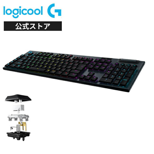 楽天市場】g913-tc(メーカーロジクール)の通販 楽天市場】g913-tc(メーカーロジクール)の通販