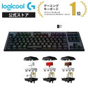 Logicool G テンキーレス ゲーミングキーボード 無線 G913 GLスイッチ リニア タクタイル クリッキー 日本語配列 LIGHTSPEED ワイヤレス Bluetooth LIGHTSYNC RGB G913-TKL-LNBK 国内正規品 2…