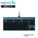 Logicool G PRO メカニカル ゲーミングキーボード リーグ・オブ・レジェンド League of Legends公式 テンキーレス 有線 GXスイッチ タクタイル 日本語配列 LIGHTSYNC RGB 着脱式ケーブル G-PKB-002LOL2 国内正規品 2年間無償保証