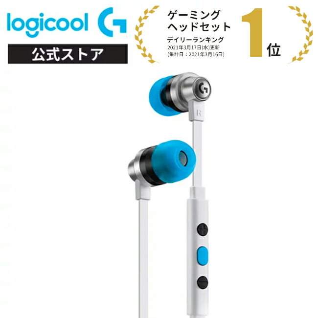 楽天市場 Logicool G Lol K Da ゲーミングイヤホン G333 リーグ オブ レジェンド League Of Legends ポータブル 19g マルチデバイス G333 Lol 国内正規品 2年間無償保証 ロジクール 公式ストア みんなのレビュー 口コミ 楽天市場 Logicool G Lol K Da ゲーミングイヤホン G333 リーグ オブ レジェンド League Of Legends ポータブル 19g マルチデバイス G333 Lol 国内正規品 2年間無償保証 ロジクール 公式ストア みんなのレビュー 口コミ