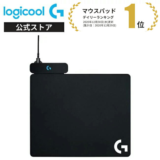 Logicool G ゲーミングマウスパッド POWERPLAY 無線充電対応 G502WL/G-PPD-002WLr/...