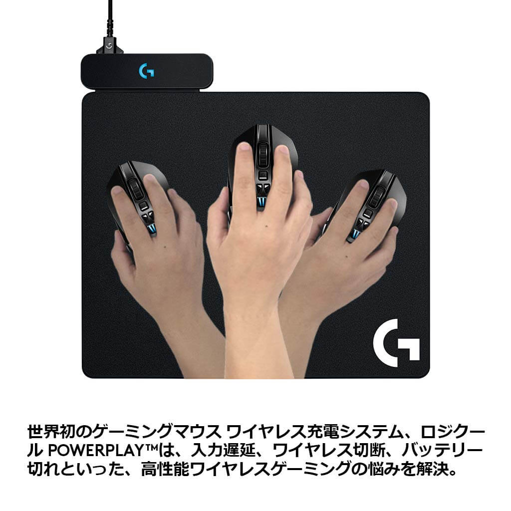 かぶせ持ち おすすめ マウス 紹介 Servant Coffee S Blog かぶせ持ち おすすめ マウス 紹介 Servant Coffee S Blog