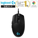 Logicool G Pro ゲーミングマウス 有線 HEROセンサー 軽量83g LIGHTSYNC RGB G-PPD-001t 国内正規品 2年間無償保証