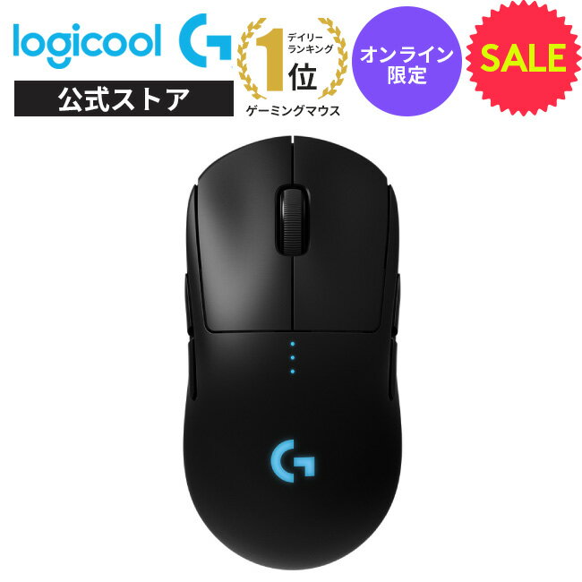 【5/15限定!抽選で2人に1人最大100%ポイントバック要エントリー】クーポンも配布!Glorious PC Gaming Race グロリアス ピーシー ゲーミGlorious Model O Wireless ワイヤレス軽量ゲーミングマウス マットブラック GLO-MS-OW-MB(2588619)代引不可 送料無料