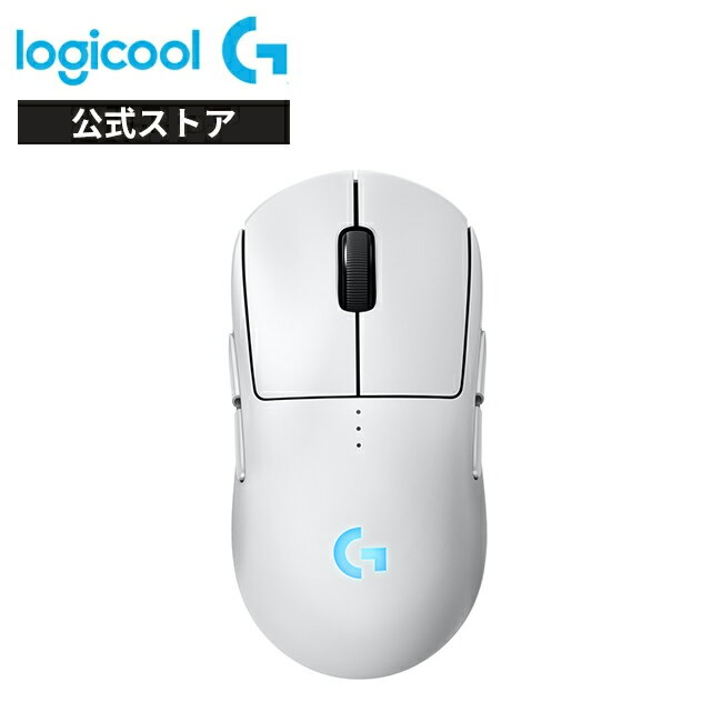 楽天市場】logicool g pro x（ゲーミングマウス｜ゲーム用機器