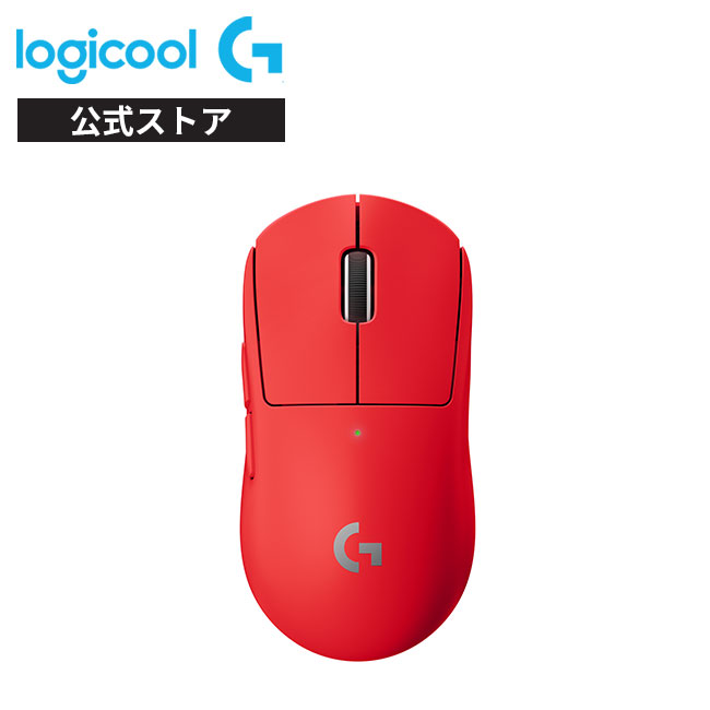 Logicool G PRO X SUPERLIGHT ワイヤレス ゲーミングマウス 史上最軽量 63g未満 LIGHTSPEED無線技術 HERO 25Kセンサー POWERPLAY無線充..