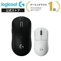 Logicool G PRO X SUPERLIGHT ワイヤレス ゲーミングマウス 史上最軽量 63g未満 LIGHTSPEED無線技術 HERO 25Kセンサー POWERPLAY無線充電対応 G-PPD-003WL-BK G-PPD-003WL-WH ブラック ホワイト 国内正規品 2年間無償保証