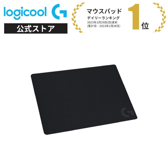 楽天ロジクール 公式ストアLogicool G ゲーミングマウスパッド G240f クロス表面 ラバーベース 標準サイズ 1mm厚 国内正規品 1年間無償保証