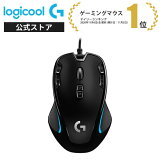 Logicool G ゲーミングマウス 有線 G300Sr 左右対称 軽量 プログラムボタン9個 高精度dpi 国内正規品 2年間無償保証