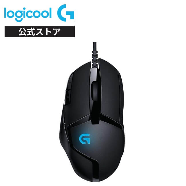 Logicool G ゲーミングマウス 有線 G402 FPS ゲーム用 4段階DPI切り替えボタン プログラムボタン8個 国..