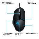 Logicool G ゲーミングマウス 有線 G402 FPS ゲーム用 4段階DPI切り替えボタン プログラムボタン8個 国内正規品 2年間無償保証