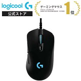 Logicool G ゲーミングマウス 有線 G403h HEROセンサー エルゴノミクスLIGHTSYNC RGB 6個プログラムボタン 国内正規品 2年間無償保証