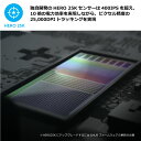 Logicool G ゲーミングマウス 有線 G502 HEROセンサー 11個プログラムボタン LIGHTSYNC RGB 高速スクロール ウェイト調整システム G502RGBhr 国内正規品 2年間無償保証 3