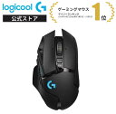 【4月25日・DP会員限定！エントリーで全商品P10倍】 Logicool G ゲーミングマウス 無線 G502 HEROセンサー LIGHTSPEED ワイヤレス 11個プログラムボタン LIGHTSYNC RGB POWERPLAY ワイヤレス充電 G502WL 国内正規品 2年間無償保証