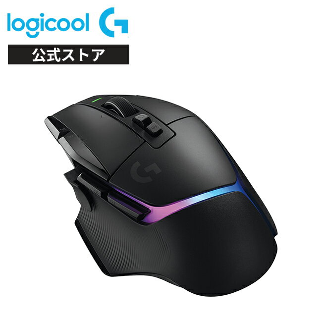 【新品未使用】ロジクール Logicool G502X 黒 LIGHTSPEED ロジクール G502 X LIGHTSPEED G502XWL-CRBK [ブラック] 価格