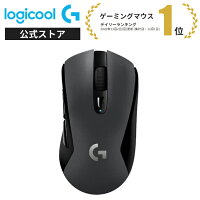 Logicool G ゲーミングマウス 無線 G603 HEROセンサー LIGHTSPEED ワイヤレス Bluetooth 接続対応 国内正規品 2年間無償保証