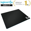 Logicool G ゲーミングマウスパッド G640r クロス表面 大型サイズ 国内正規品 1年間無償保証