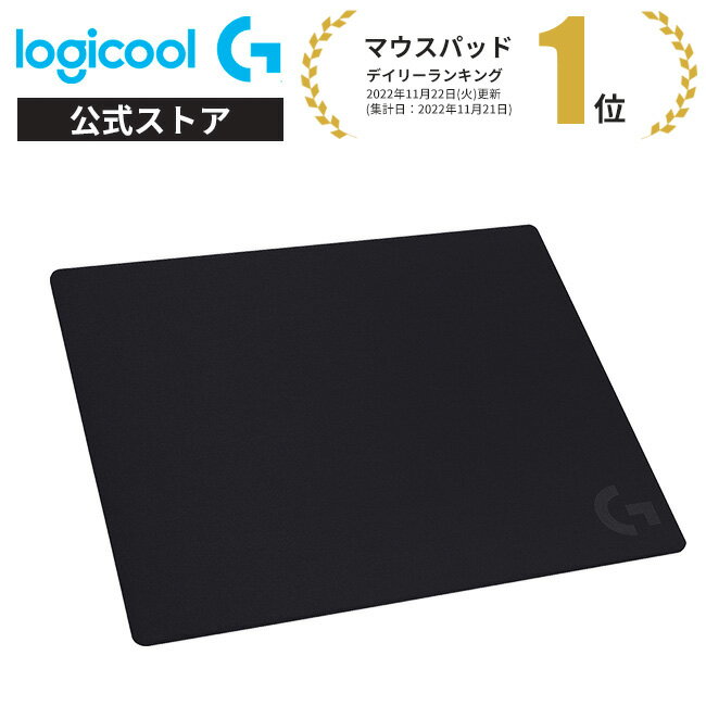 Logicool G ゲーミングマウスパッド G64