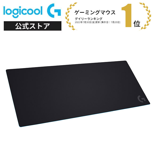 Logicool G XLゲーミングマウスパッド G840 ラバーベース 特大 ワイドサイズ 国内正規品 1年間無償保証