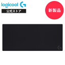 【新製品】Logicool G XLゲーミングマウスパッド G840r クロス表面 ラバーベース 特大 ワイドサイズ 3mm厚 国内正規品 1年間無償保証