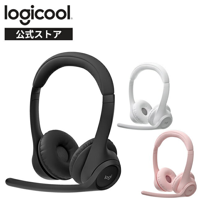Amazon.co.jp: Logicool(ロジクール) ロジクール 有線 USB