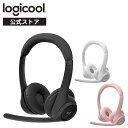 ロジクール ワイヤレスヘッドセット ZONE 300 Bluetooth ノイズキャンセリングマイク 軽量 122g マルチポイント接続対応 デュアルビームフォーミングマイク USB TYPE-C 無線 Zone300MBK Zone300OW Zone300RO 国内正規品 1年間無償保証