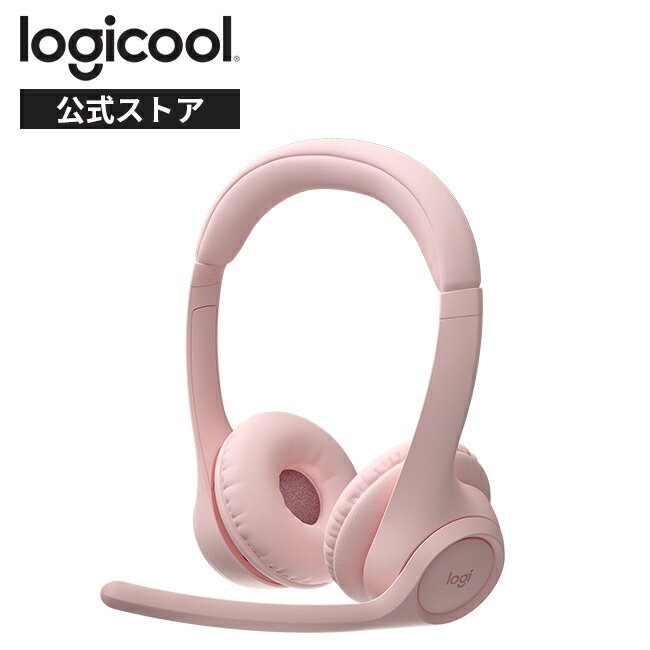 楽天市場】logicool ヘッドセット(カラーピンク)の通販 楽天市場】logicool ヘッドセット(カラーピンク)の通販