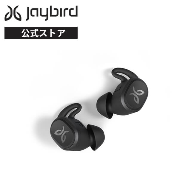 Jaybird VISTA
