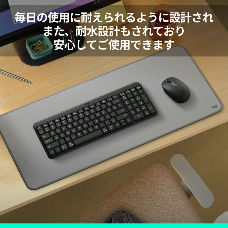 【新製品】 ロジクール K250 ワイヤレスキーボード Bluetooth テンキー コンパクト 日本語配列 耐水 無線 Windows Mac Chrome グラファイト K250GRda 国内正規品 1年間無償保証