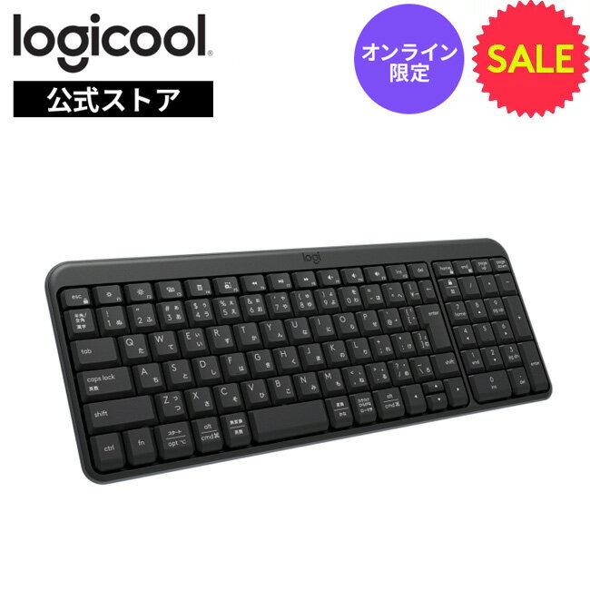 【SALE】 ロジクール K250 ワイヤレスキーボード Bluetooth テンキー コンパクト 日本語配列 耐水 無線 Windows Mac Chrome ...