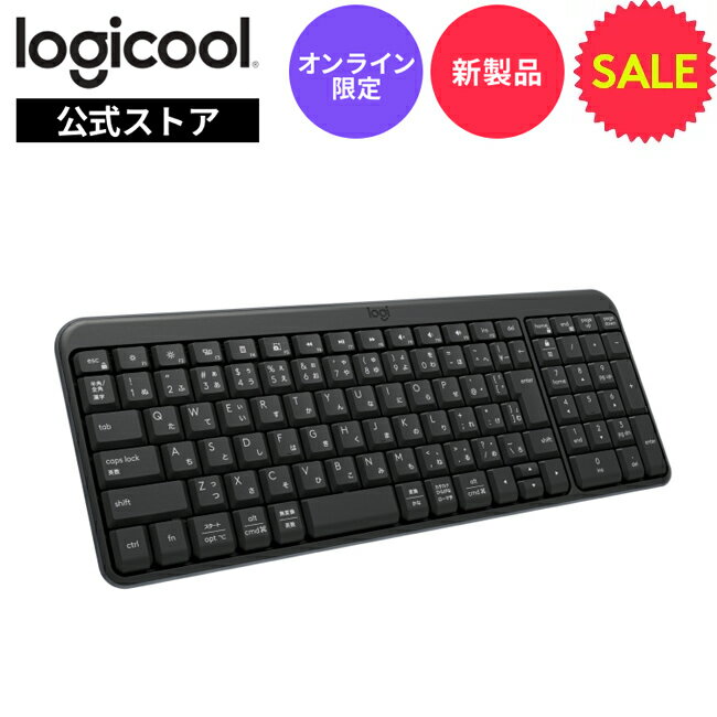 【SALE】【新製品】 ロジクール K250 ワイヤレスキーボード Bluetooth テンキー コンパクト 日本語配列 耐水 無線 Windows Mac Chrome グラファイト K250GRda 国内正規品 1年間無償保証