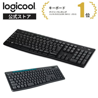 ロジクール ワイヤレスキーボード K270 K275 無線 薄型 テンキー 耐水 Unifying キーボード ワイヤレス windows 国内正規品 3年間無償保証 - Image 1