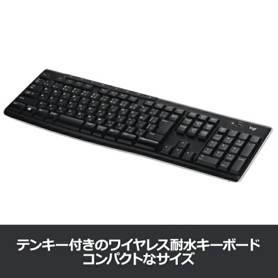 ロジクール ワイヤレスキーボード K270 K275 無線 薄型 テンキー 耐水 Unifying キーボード ワイヤレス windows 国内正規品 3年間無償保証 - Image 2